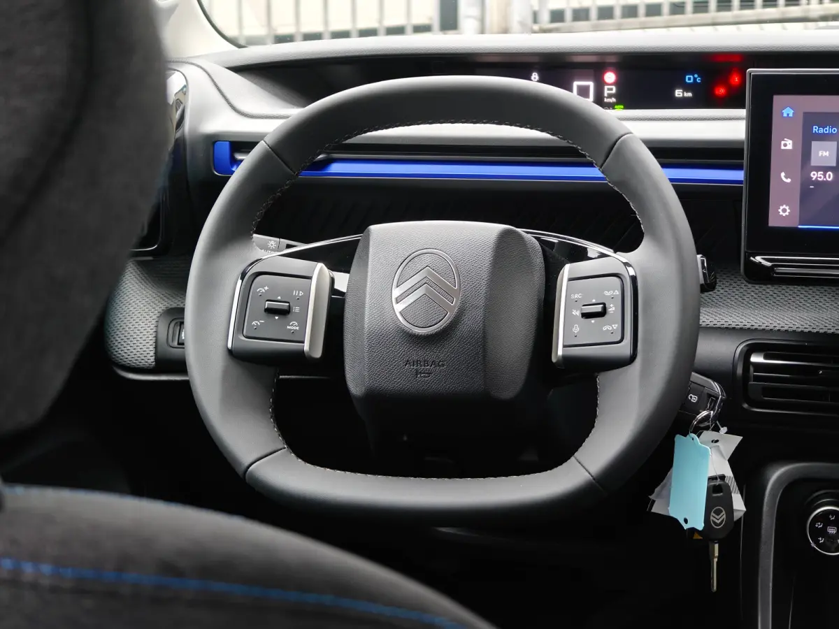 Plus 113pk Comfort Range 44 kWh | Airco | Apple Carplay/Android Auto|telefoonintegratie premium | Comfortstoel(en)