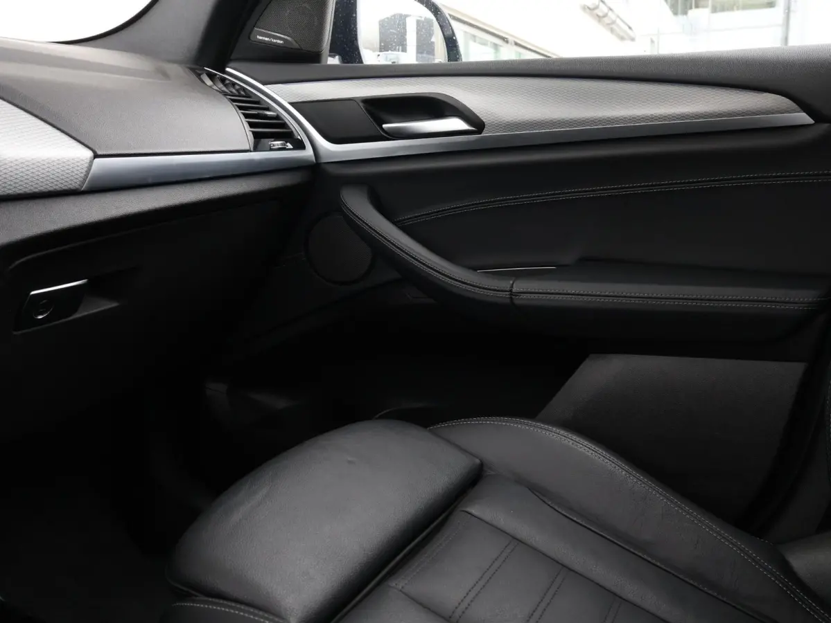 xDrive30e eDrive Edition | SoH 79% | High Excutive | M Sportpakket | Panoramadak elektrisch | Head up | Harman Kardon | |