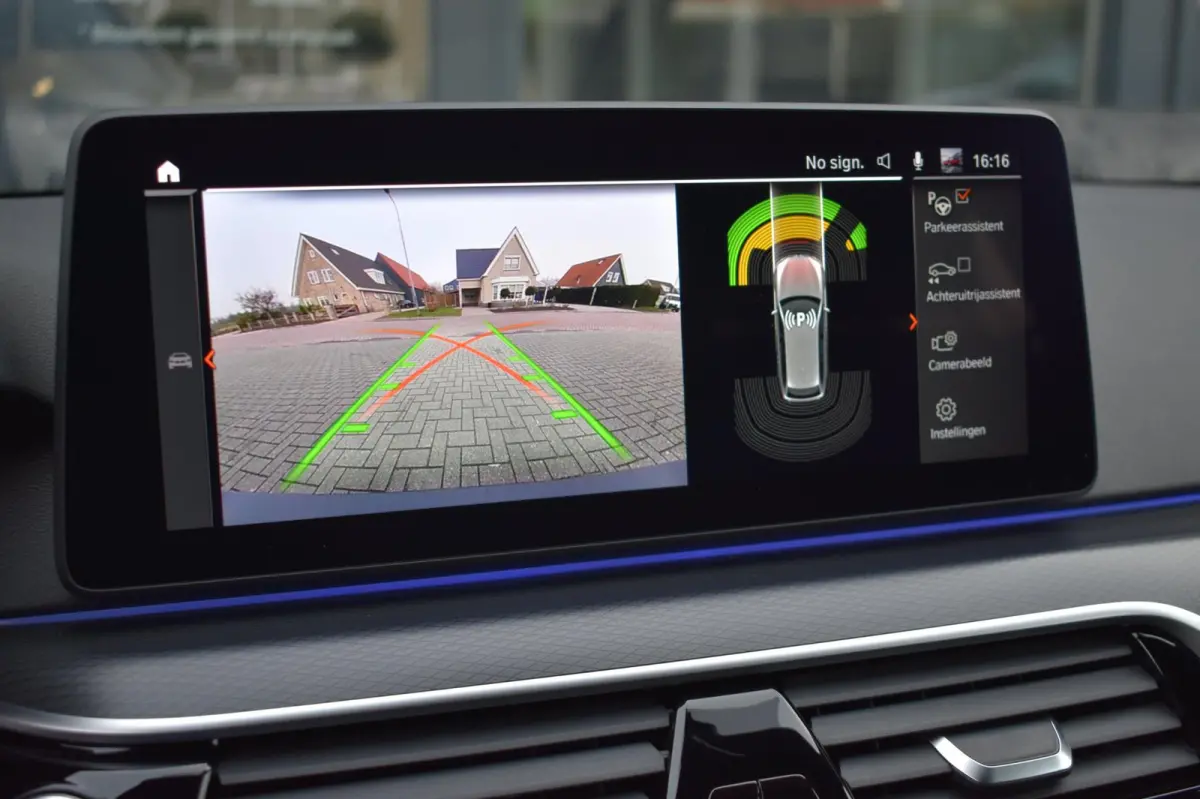 520i M-Sport | LASERLIGHT | NAP | DEALER ONDERHOUDEN | APPLE CARPLAY | ANDRIOD AUTO | SFEERVERLICHTING