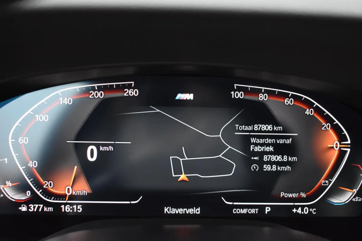 520i M-Sport | LASERLIGHT | NAP | DEALER ONDERHOUDEN | APPLE CARPLAY | ANDRIOD AUTO | SFEERVERLICHTING