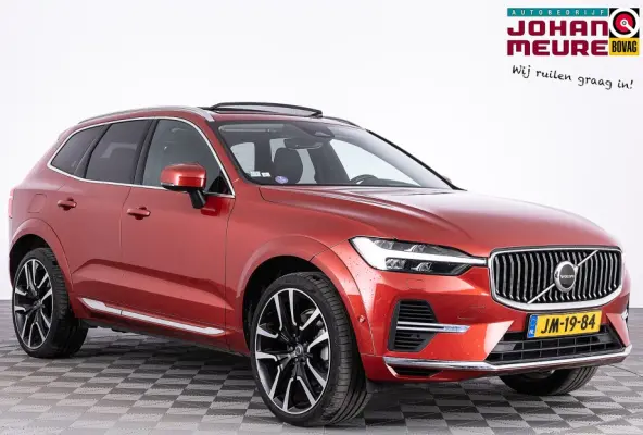 2.0 Recharge T6 AWD Inscription | PANORAMADAK | LEDER | harman/kardon