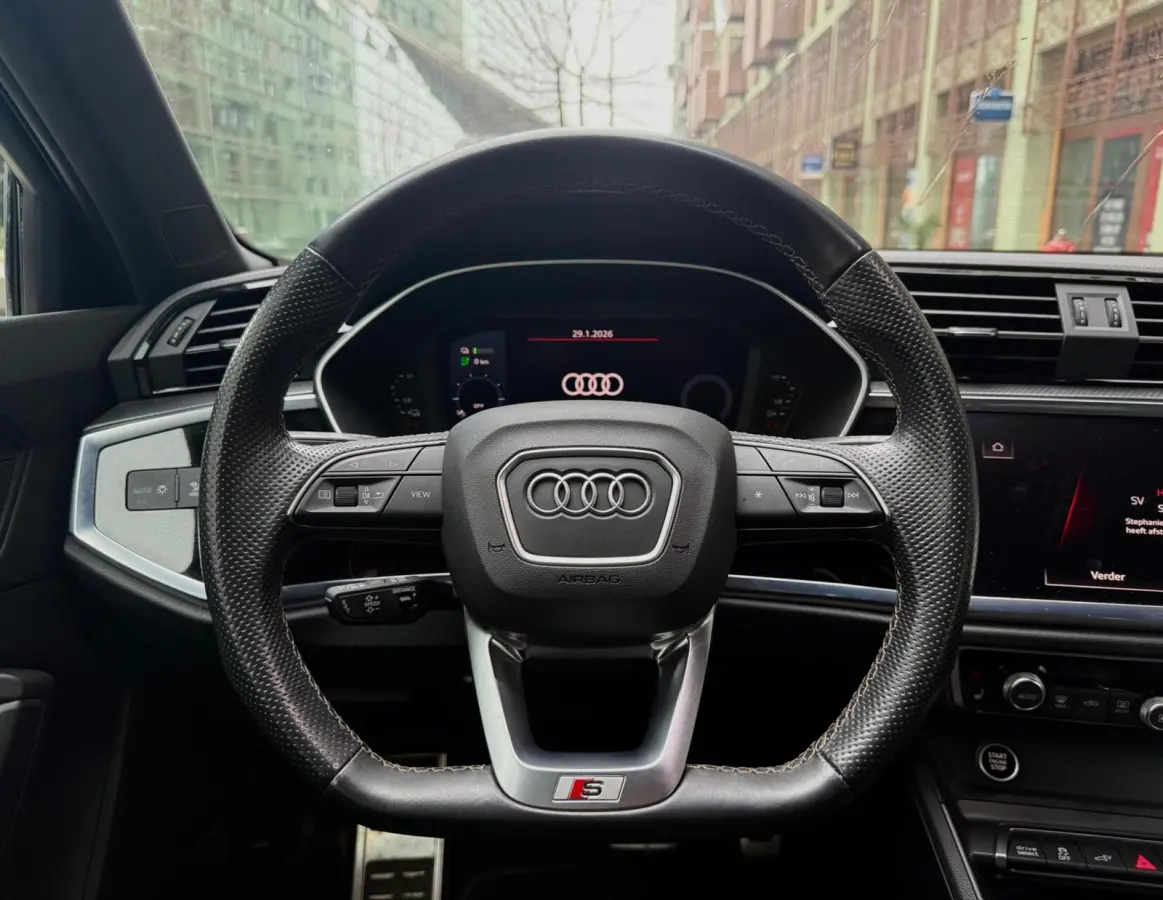 45 TFSI e S Edition