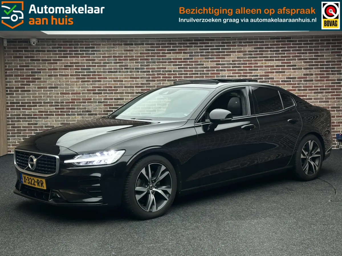 2.0 T4 R-Design Camera | Adaptieve cruise | Elekt. verstelbare stoel