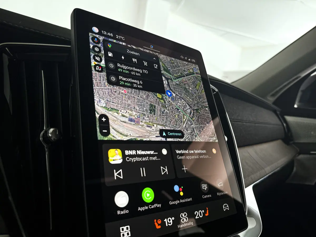 T8 Plug-in hybrid AWD Ultra Dark | Panoramadak | Luchtvering | 360º camera | Head- Up display | Bowers & Wilkins | Stoelventilatie | Trekhaak