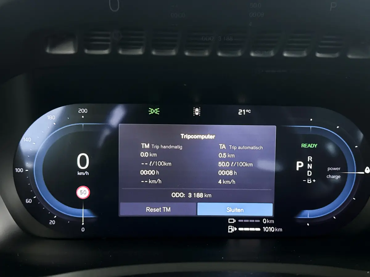 T8 Plug-in hybrid AWD Ultra Dark | Panoramadak | Luchtvering | 360º camera | Head- Up display | Bowers & Wilkins | Stoelventilatie | Trekhaak