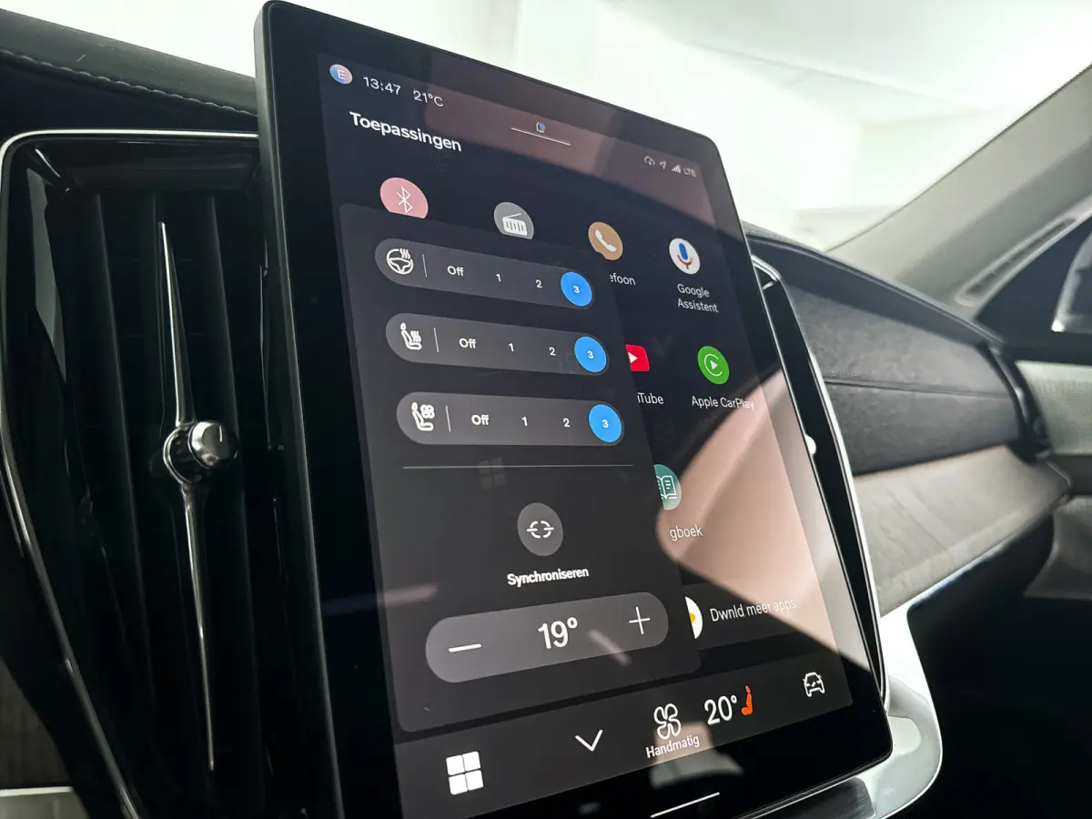 T8 Plug-in hybrid AWD Ultra Dark | Panoramadak | Luchtvering | 360º camera | Head- Up display | Bowers & Wilkins | Stoelventilatie | Trekhaak