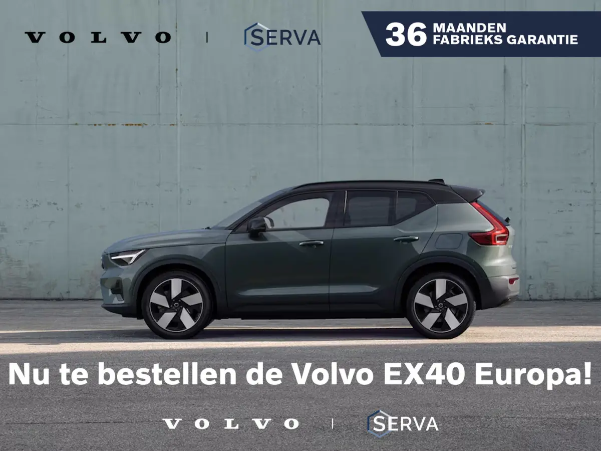 Single Motor Extended Range Ultra Europa 82 kWh