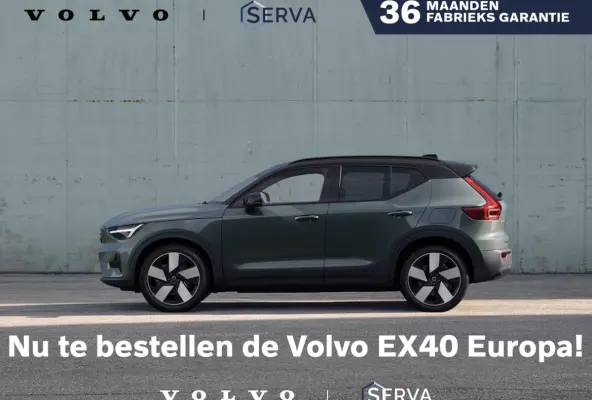 Single Motor Extended Range Ultra Europa 82 kWh