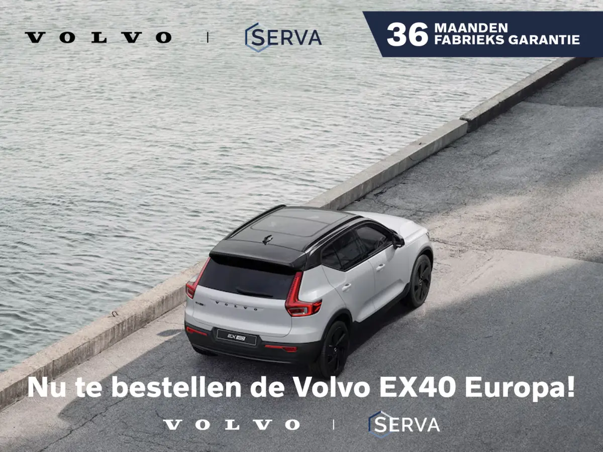 Single Motor Extended Range Ultra Black Edition Europa 82 kWh | Nu te bestellen bij uw Serva vestiging!