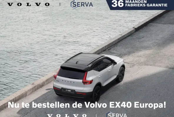 Single Motor Extended Range Ultra Black Edition Europa 82 kWh | Nu te bestellen bij uw Serva vestiging!
