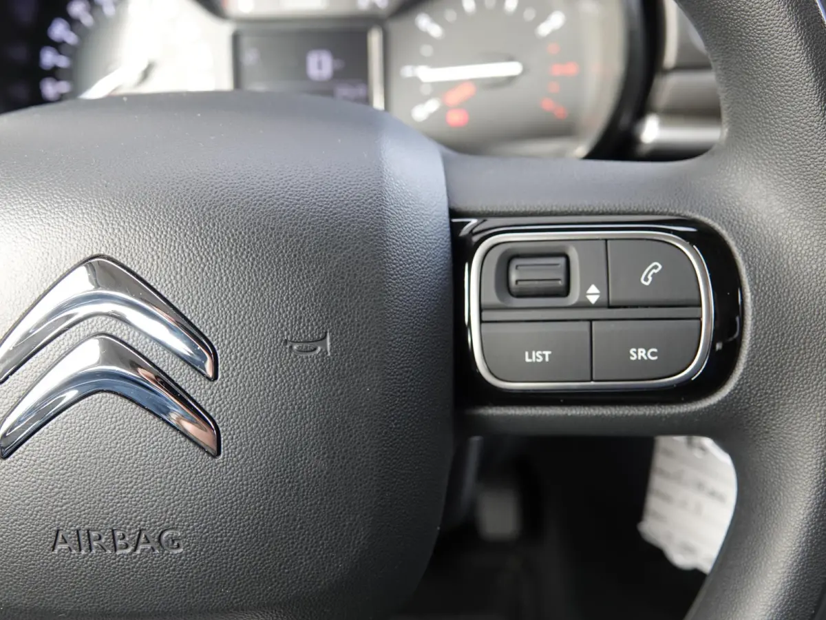 1.2 PureTech C-Series | 83 PK | NAVIGATIE | CARPLAY | CLIMATE CONTROL | CRUISE CONTROL |  50.554 KM