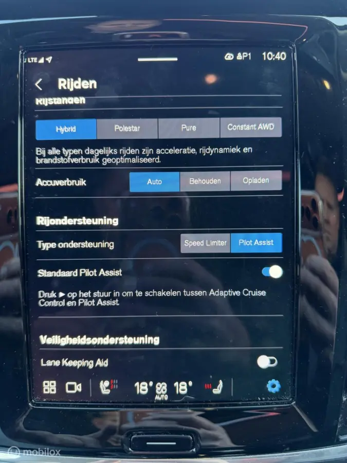 2.0 T8 AWD Inscription Exclusive 1E EGENAAR / BTW