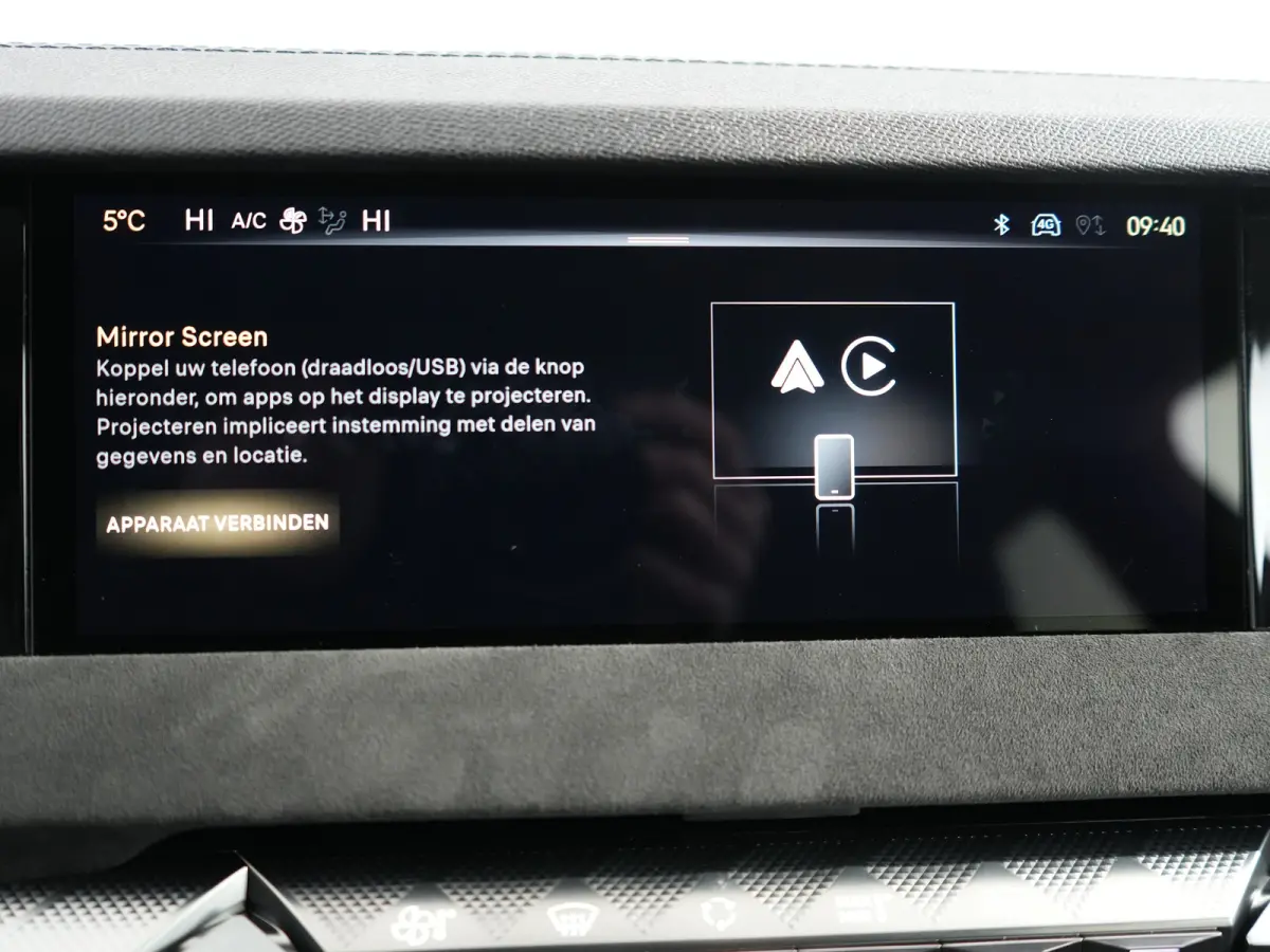 N°4 Étoile, (2025) | 10" capacitive touchscreen (personaliseerbaar) | 6 voudig elektrisch verstelbare passagiersstoel | Achteruitrijcamera