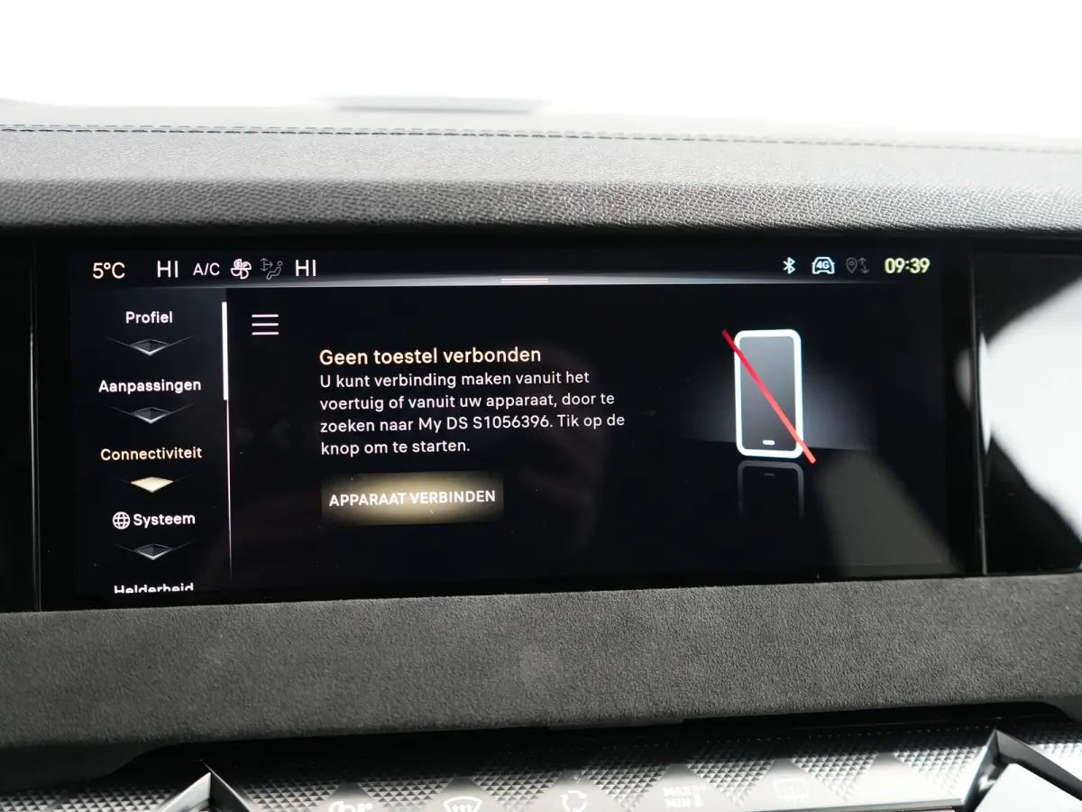 N°4 Étoile, (2025) | 10" capacitive touchscreen (personaliseerbaar) | 6 voudig elektrisch verstelbare passagiersstoel | Achteruitrijcamera