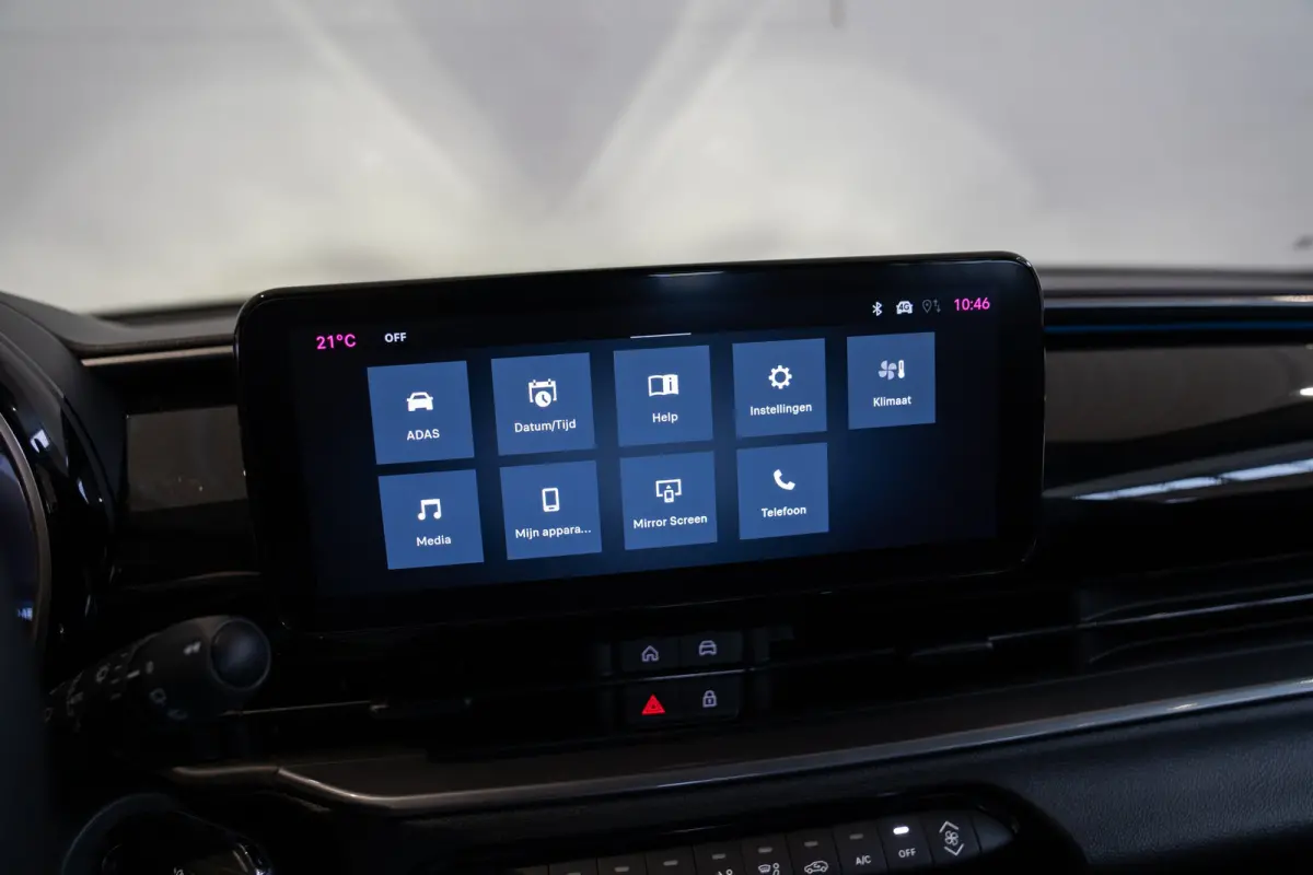 1.2 Hybrid Urban | Apple Carplay & Android Auto | Parkeersensoren | Bluetooth | Cruise Controle | Lichtmetalen velgen |