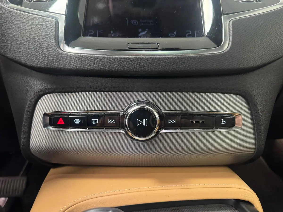2.0 T8 SOH 89% Inscription Luxury-Line Intellisafe Pro Line Parkeer pakket