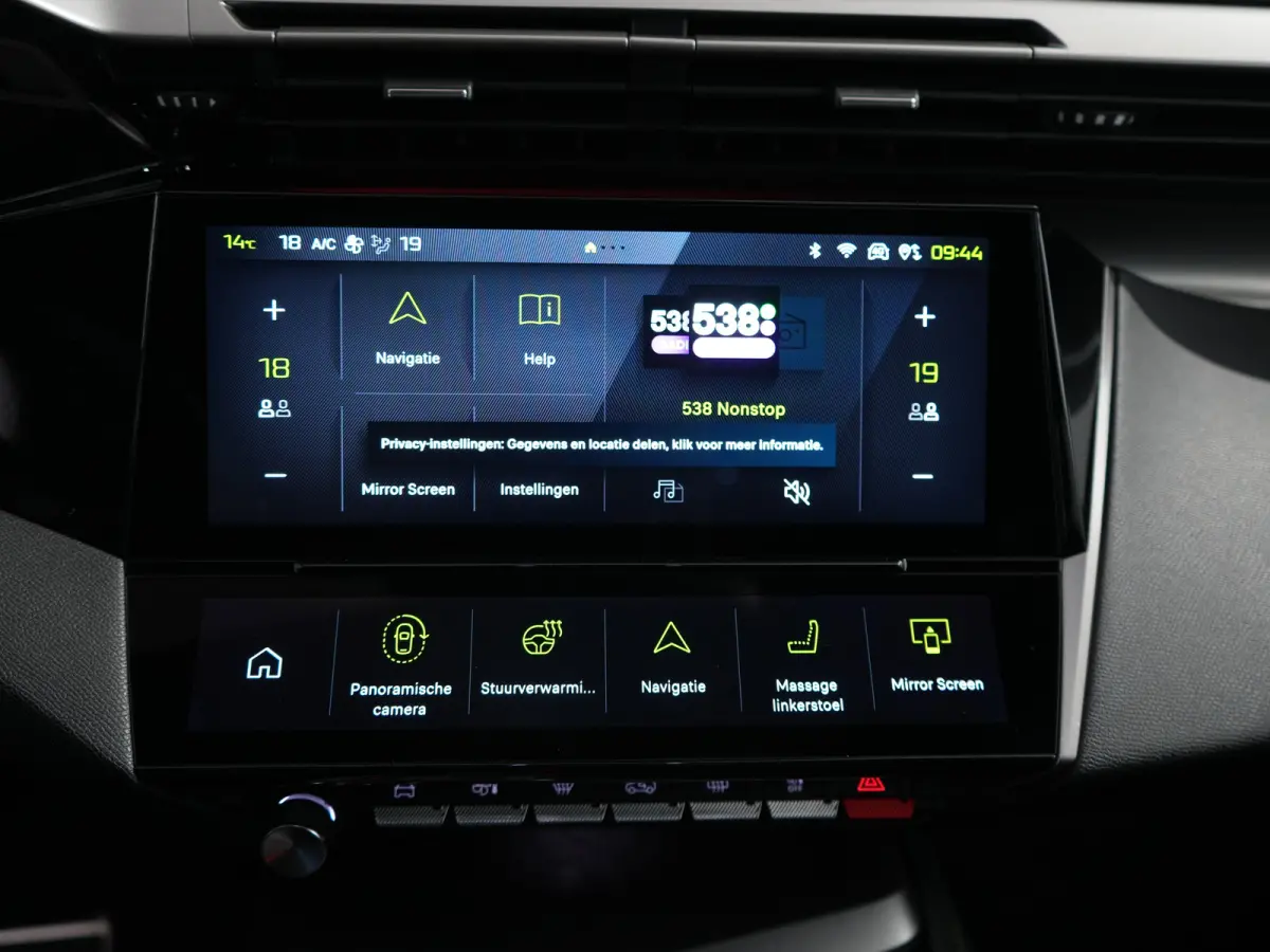 1.6 Plug-in Hybrid 180 GT Panoramadak / 360 camera | Achterbank in 3 delen neerklapbaar met skiluik | Achteropkomend verkeer waarschuwing | Achteruitrij assistent