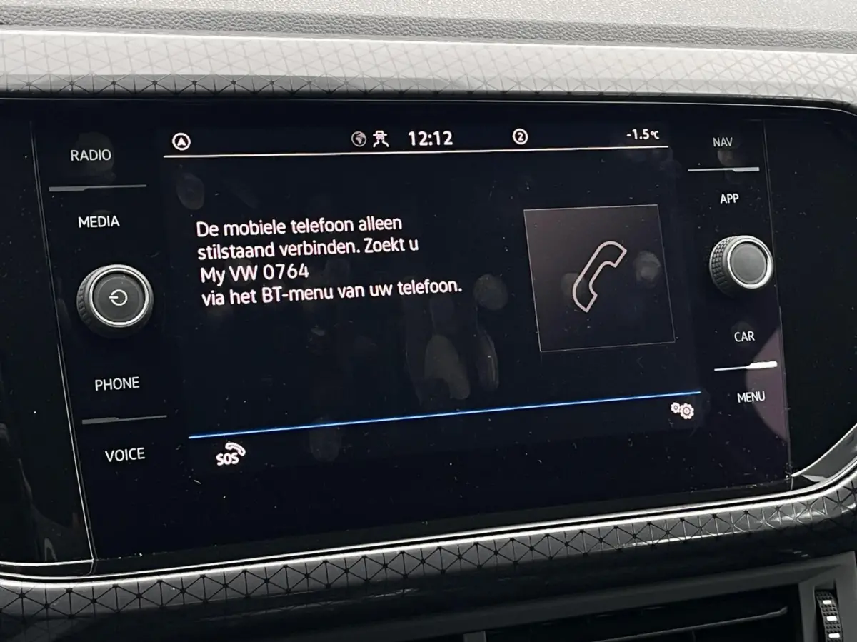 1.0 TSI Style DSG Automaat |TREKHAAK | CRUISE CONTROL ADAPTIEF | STOELVERWARMING | NAVIGATIE