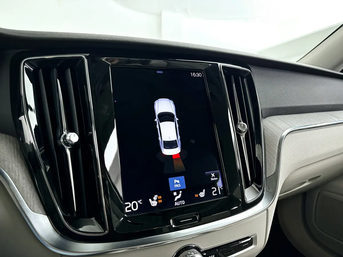 B3 Inscription | Cruise control | Stoel- en Stuurverwarming | Elektrische stoelen