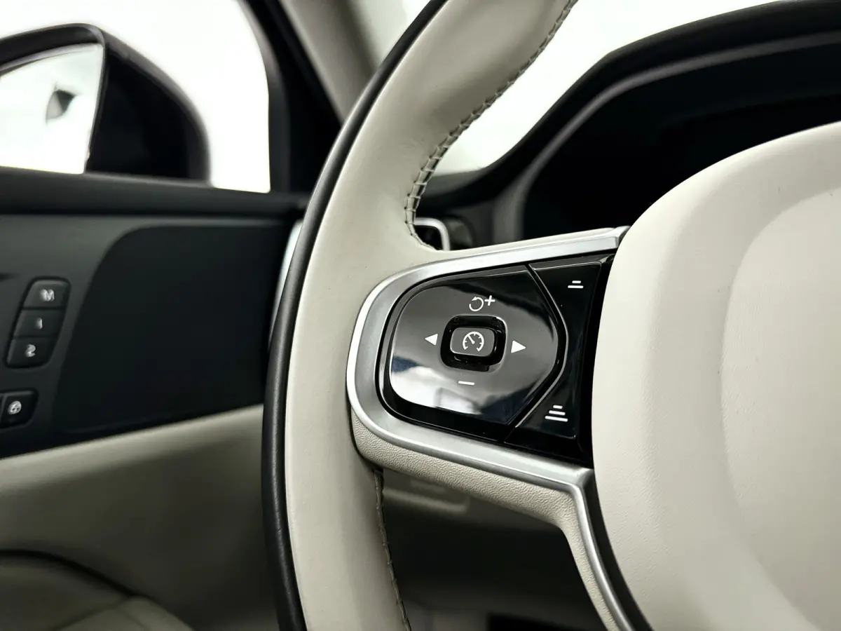 B3 Inscription | Cruise control | Stoel- en Stuurverwarming | Elektrische stoelen