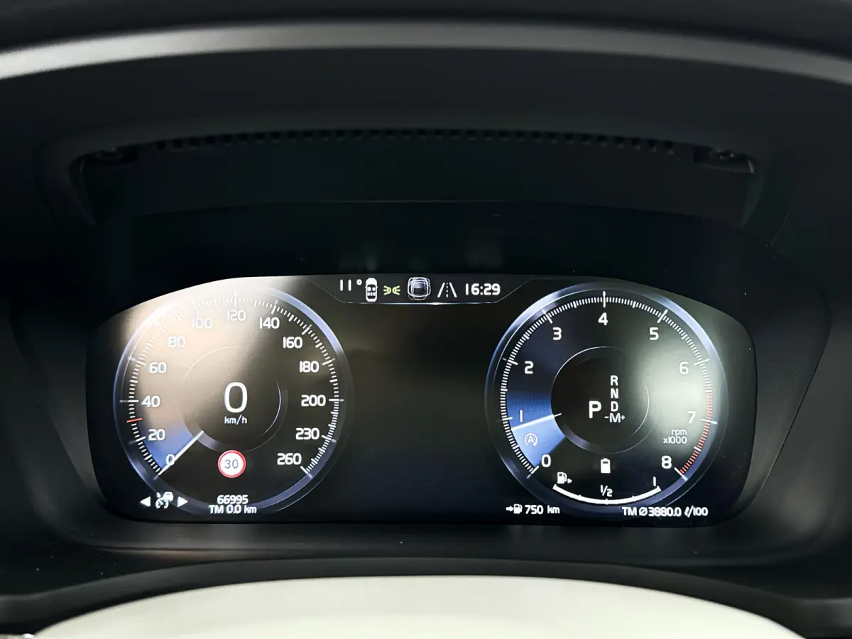 B3 Inscription | Cruise control | Stoel- en Stuurverwarming | Elektrische stoelen