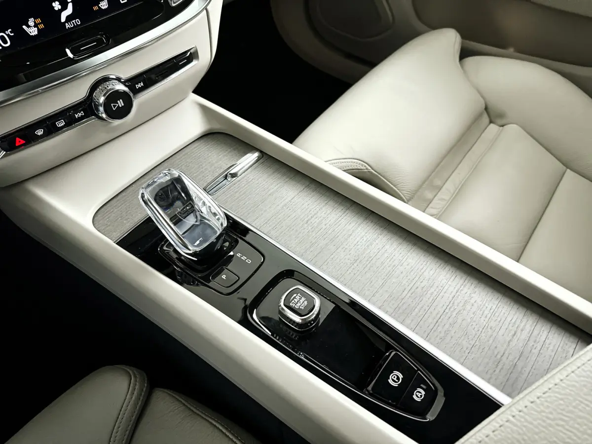 B3 Inscription | Cruise control | Stoel- en Stuurverwarming | Elektrische stoelen