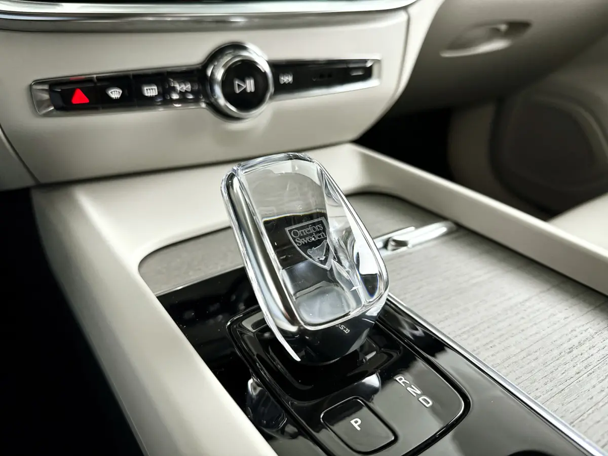 B3 Inscription | Cruise control | Stoel- en Stuurverwarming | Elektrische stoelen