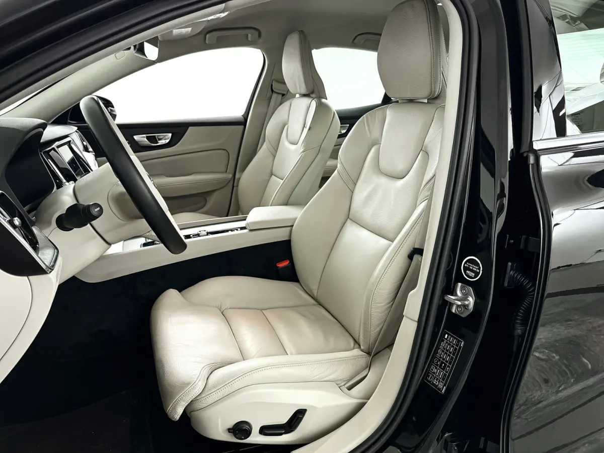 B3 Inscription | Cruise control | Stoel- en Stuurverwarming | Elektrische stoelen