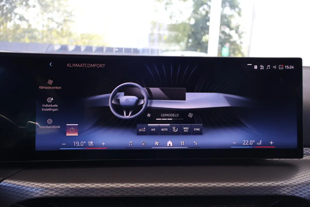 320i | M Sportpakket Pro |  M Sportpakket | Harman Kardon | Trekhaak