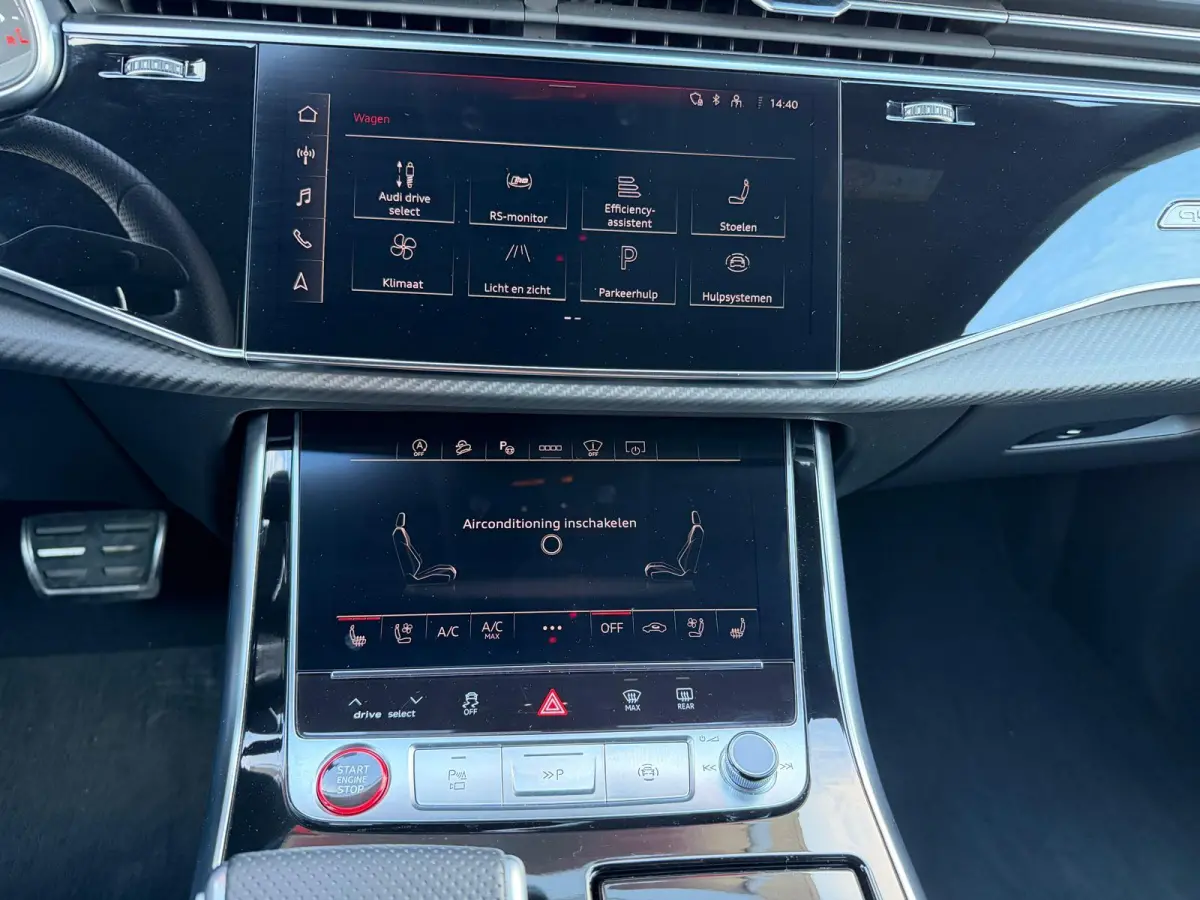 RSQ8 4.0 TFSI RS quattro