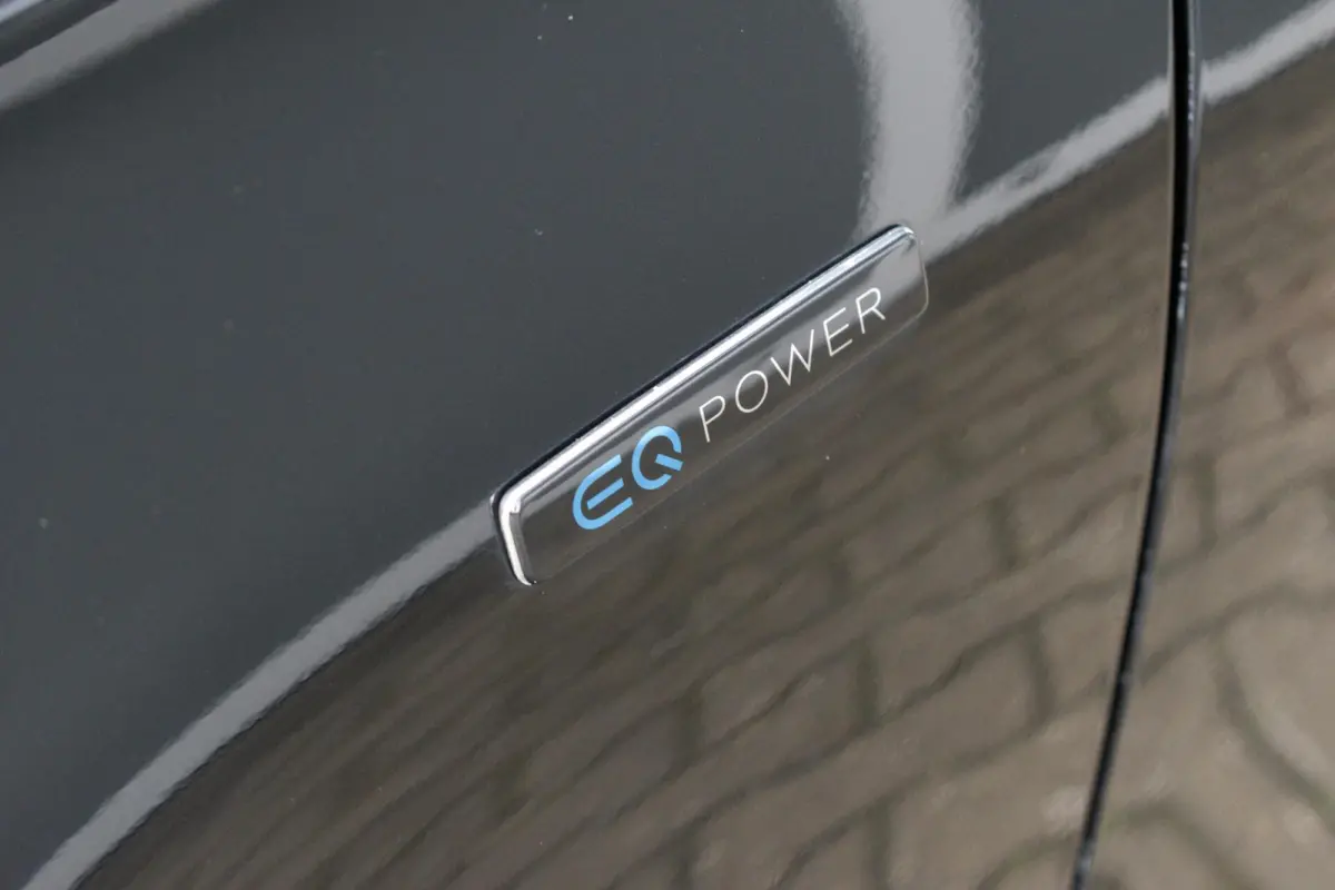 250 e Premium Plug-in Hybrid|1e Eigenaar|STOELVERWARMING|LEDER|CAMERA|CLIMATE