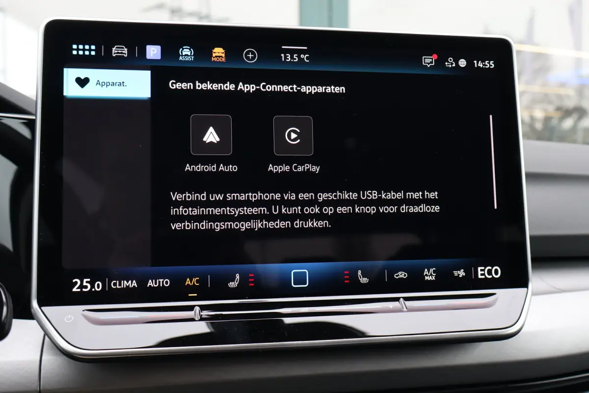 Life Edition eHybrid | Trekhaak inklapbaar | 'App-Connect' draadloze smartphone integratie | Achterbank in ongelijke delen neerklapbaar incl. middenarmsteun en doorlaadmogelijkheid | Afstand