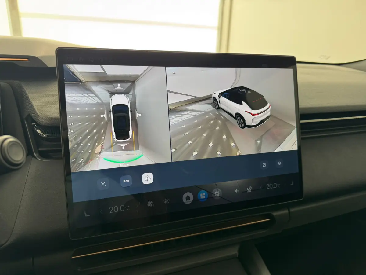 1.5 More | Apple Carplay/Android Auto|telefoonintegratie premium | Cruise control adaptief met Stop&Go en stuurhulp | Electronic climate controle