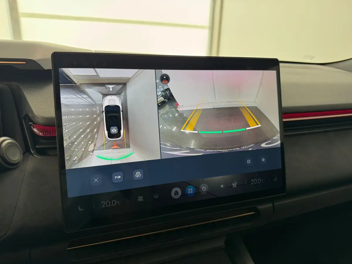 1.5 More | Apple Carplay/Android Auto|telefoonintegratie premium | Cruise control adaptief met Stop&Go en stuurhulp | Electronic climate controle