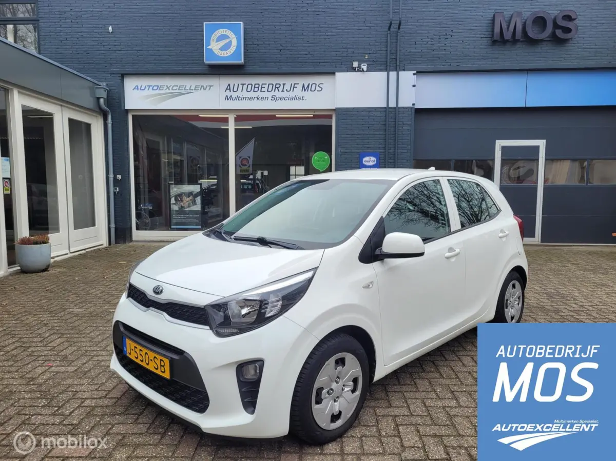 1.0 MPi ComfortPlusLine camera cruise carplay a/c