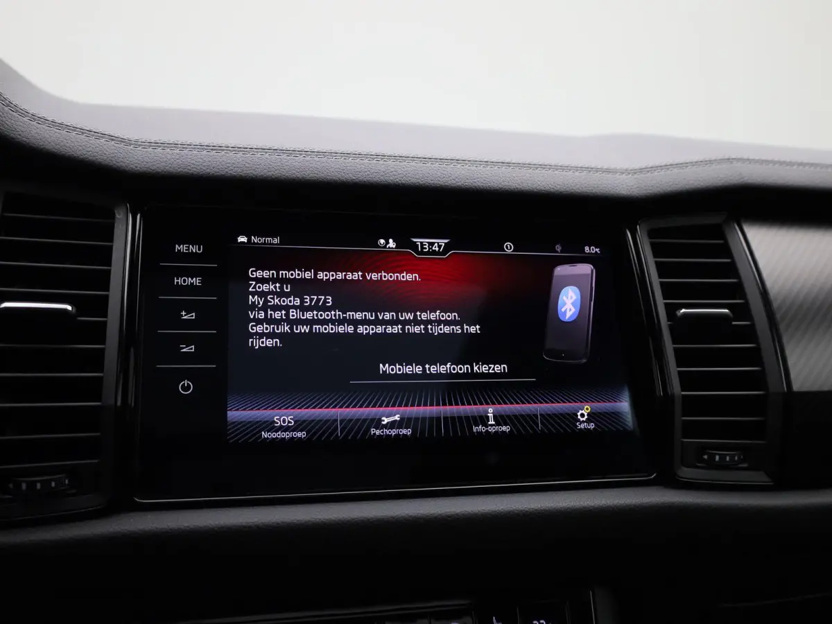1.5 TSI Sportline Business 7p. PANORAMADAK | SPORTSTOELEN | ELEKTRISCHE STOELEN | ADAPTIEVE CRUISE | CAMERA | NAVIGATIE | APPLE CARPLAY | MEMORY | LMV | LED | STOELVERWARMING | 12 MAANDEN BO