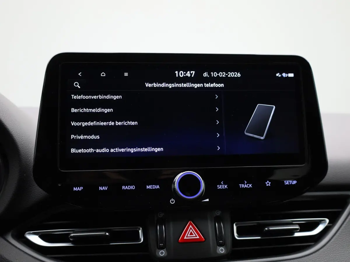 1.5 T-GDi MHEV N Line | Stoelverwarming | Stuurwielverwarming | Adaptieve Cruise Control | Achteruitrijcamera | Climate Control