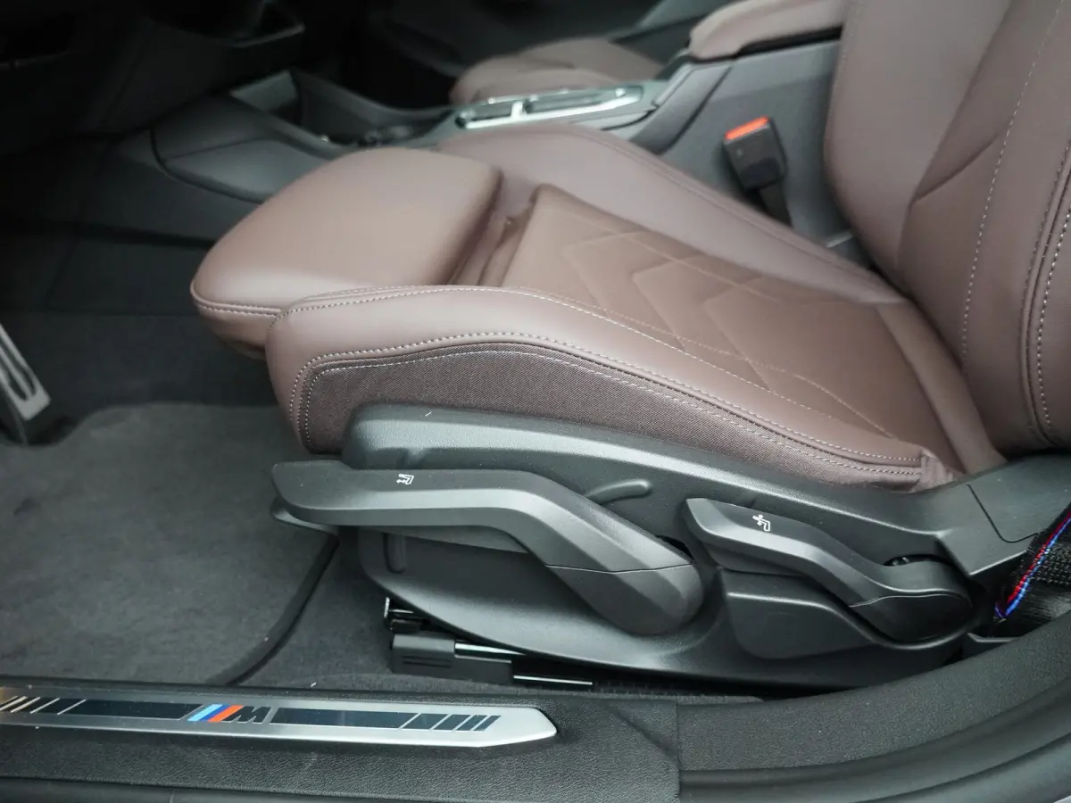 223 xDrive | M-Sport | Comfort Access | Harman Kardon | Adaptive Cruise | Stoelverwarming |