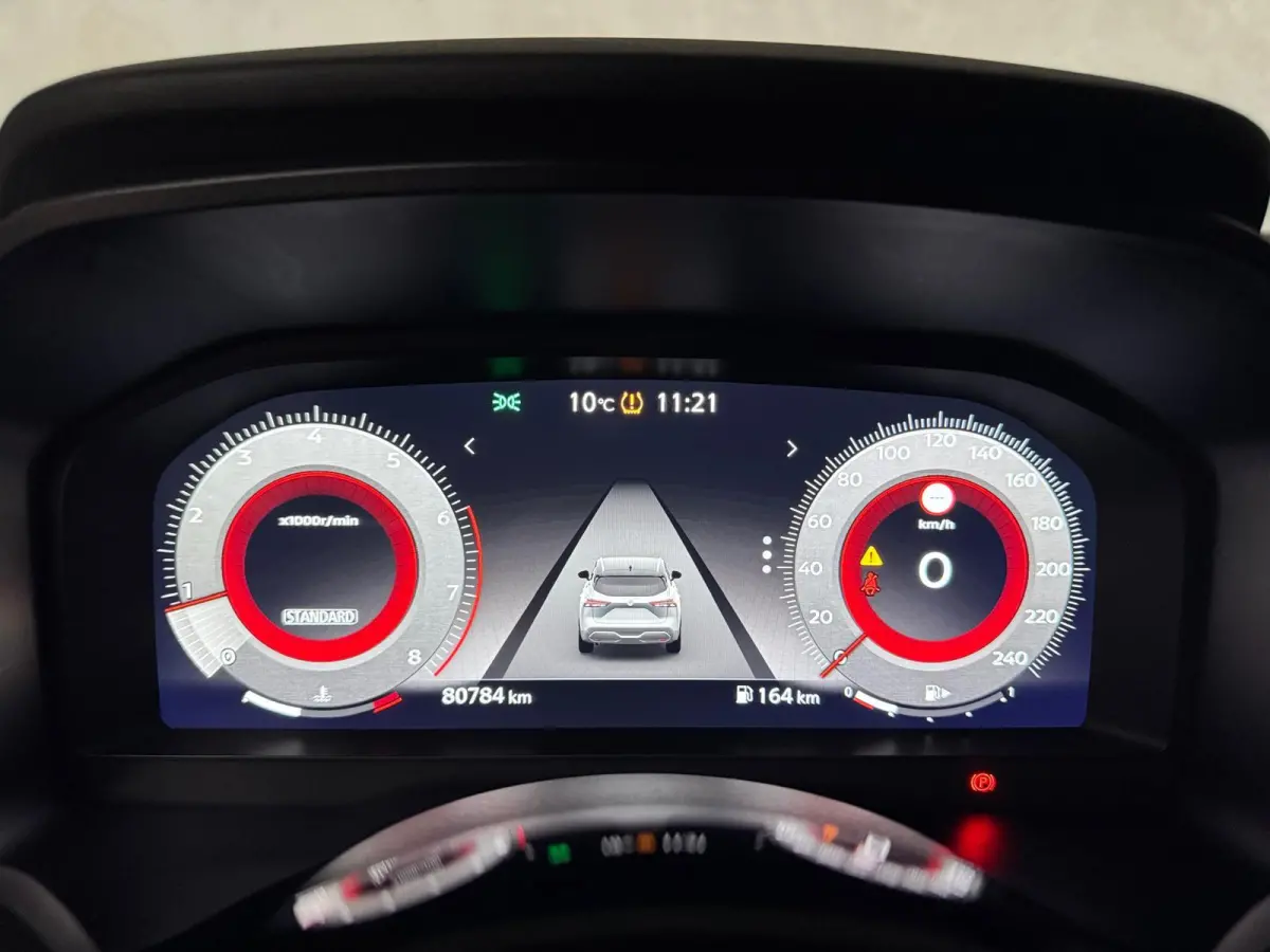 1.3 MHEV N-Connecta