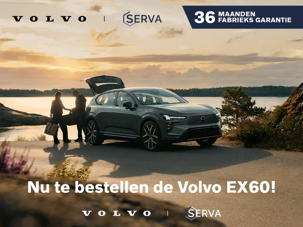Nu te bestellen bij uw Serva vestiging! Vanaf € 63,995