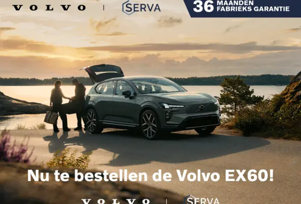 Nu te bestellen bij uw Serva vestiging! Vanaf € 63,995