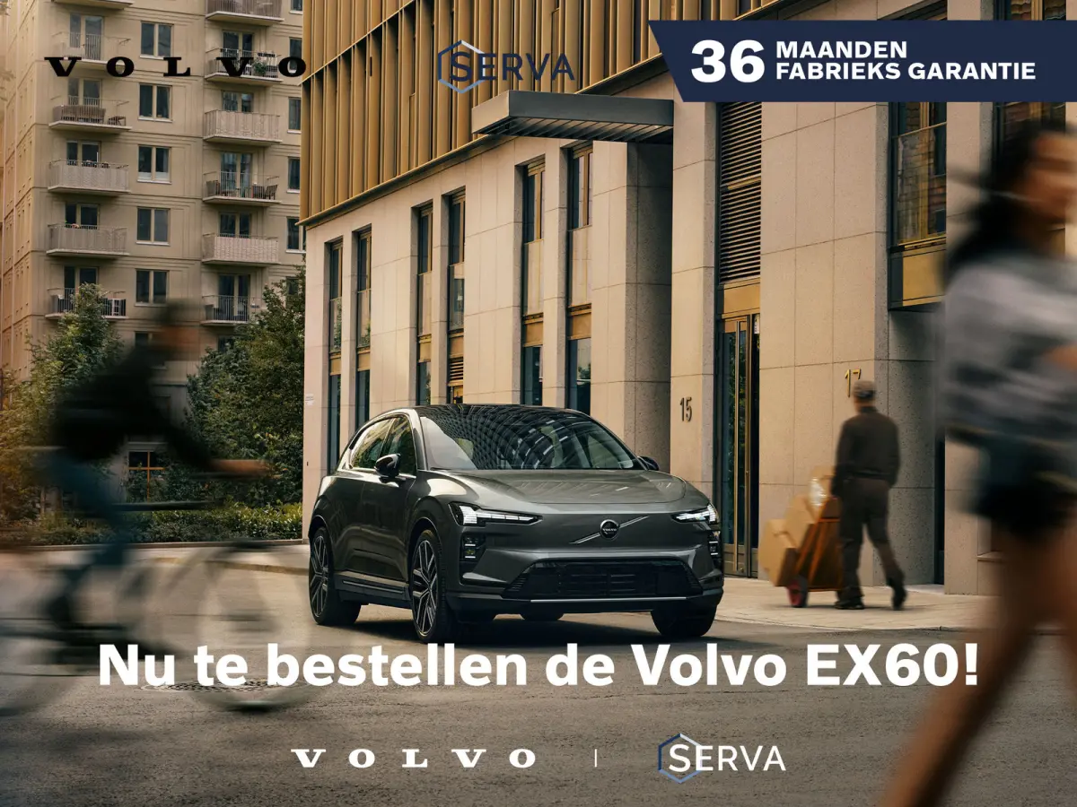 Nu te bestellen bij uw Serva vestiging! Vanaf € 63,995
