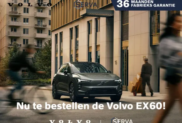Nu te bestellen bij uw Serva vestiging! Vanaf € 63,995