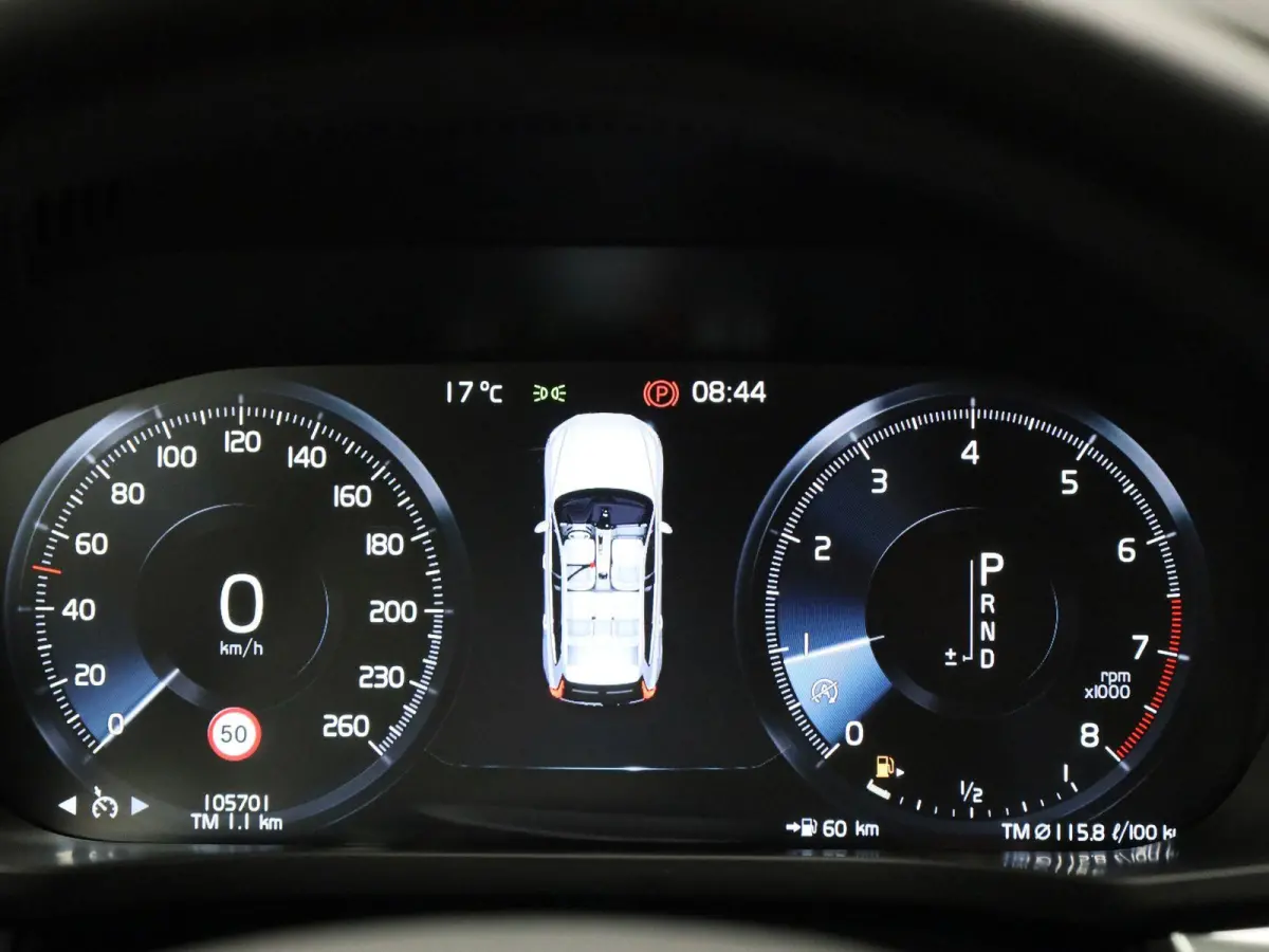 2.0 T5 Momentum | Automaat | Apple Carplay / Android Auto | Lederen Bekleding | Parkeersensoren |