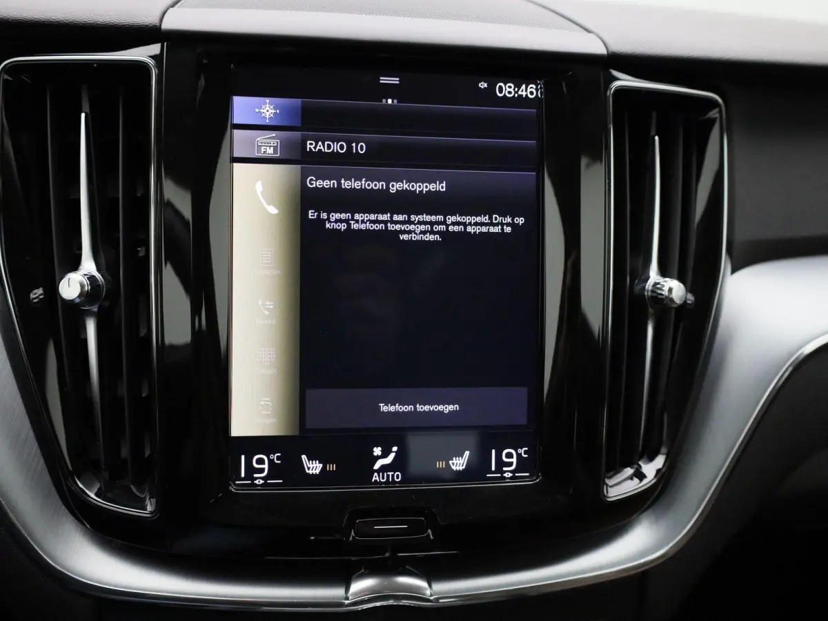 2.0 T5 Momentum | Automaat | Apple Carplay / Android Auto | Lederen Bekleding | Parkeersensoren |