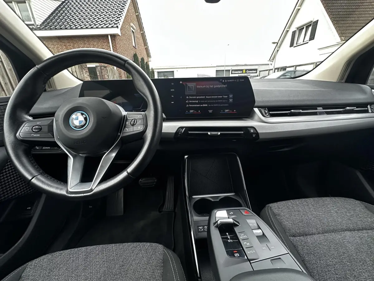 225e xDrive