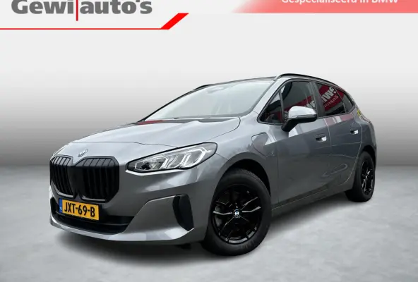 225e xDrive