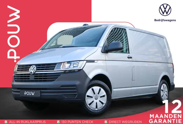 2.0 TDI 90pk L1H1 | Cruise Control | App Connect | 2.600kg GVW