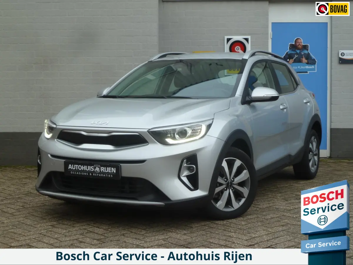 1.0 T-GDi MHEV Pulse Automaat|Navi|Camera|Climate-Control|Apple-Carplay/Android-Auto - 15.000km