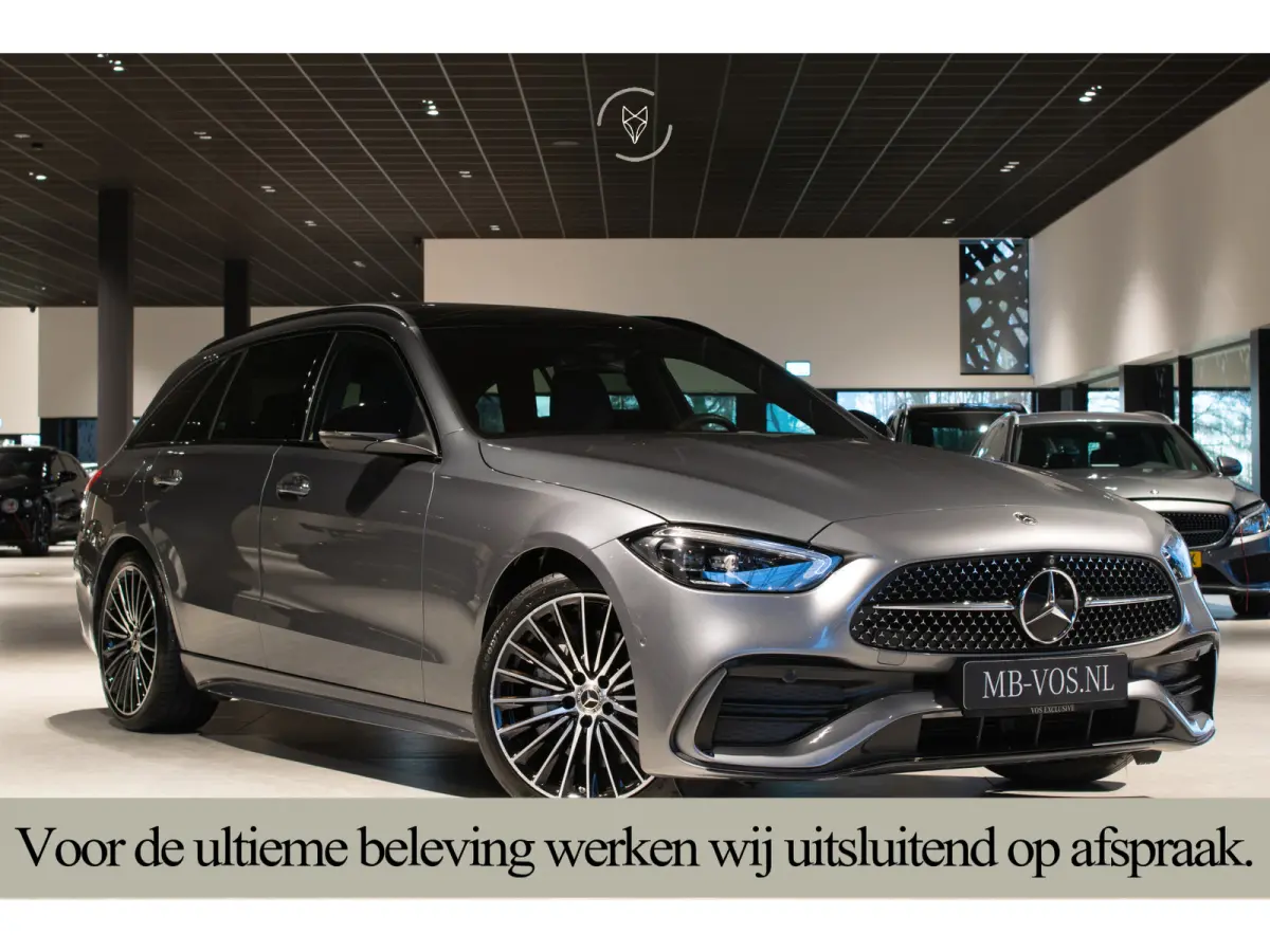 300 AMG Night Massage|ACC|Keyless|Pano|360°|Soundsysteem|LED|19"|New Service